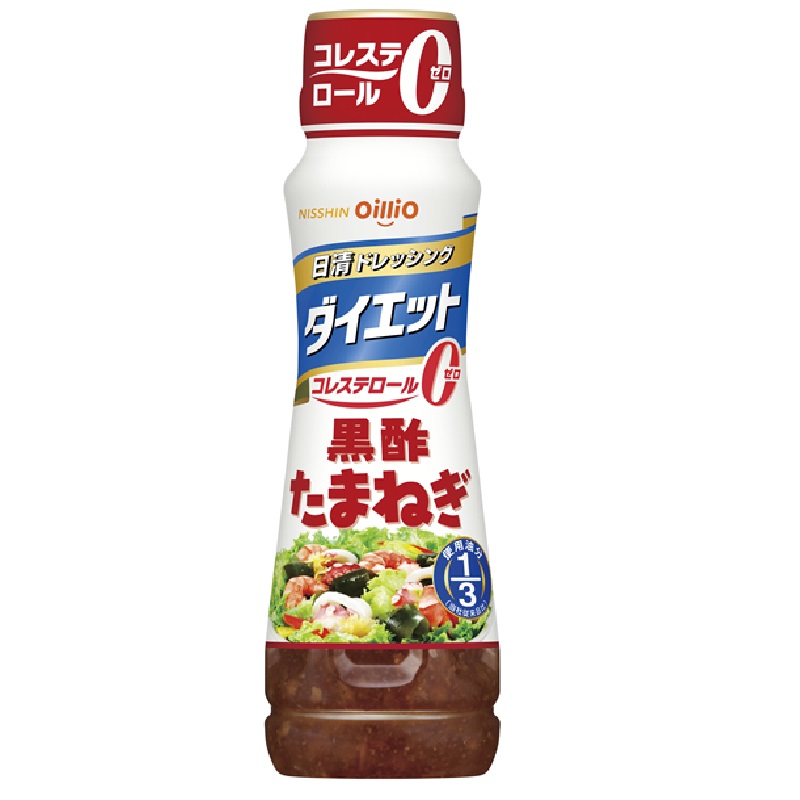 ドレッシングダイエット黒酢たまねぎ