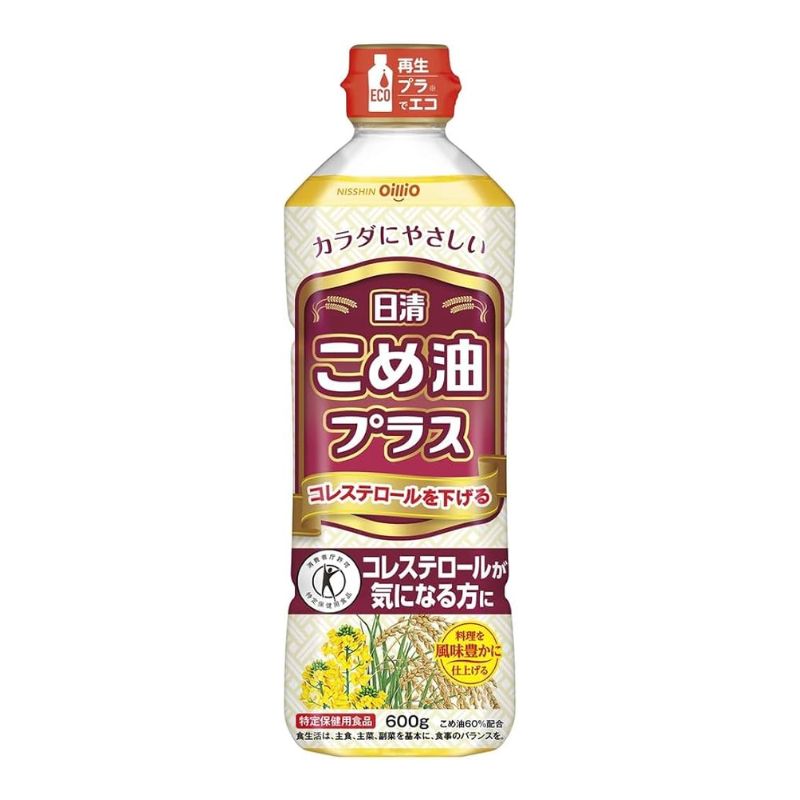こめ油プラス
