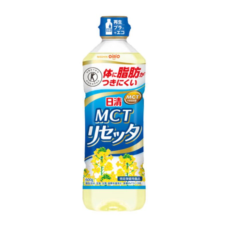 ＭＣＴリセッタ