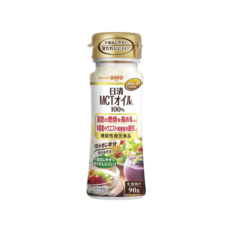 ＭＣＴオイル（９０ｇ）