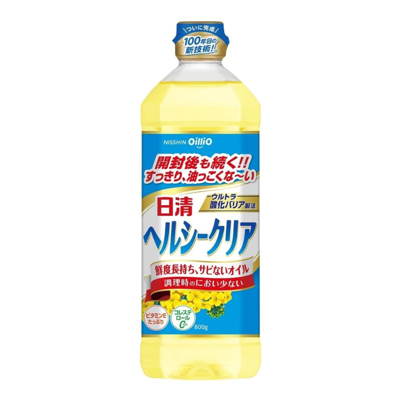 ヘルシークリア