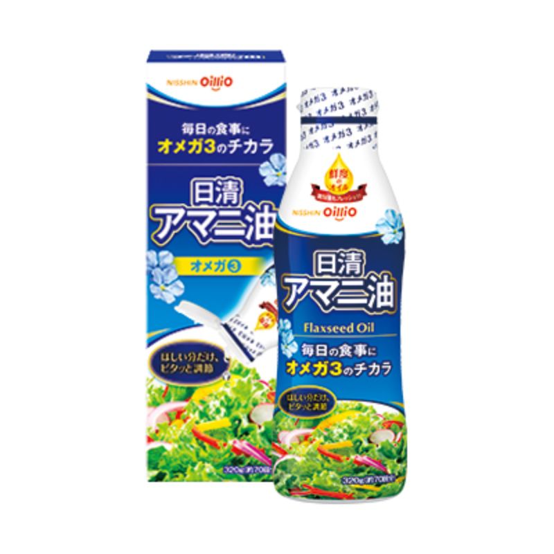 アマニ油