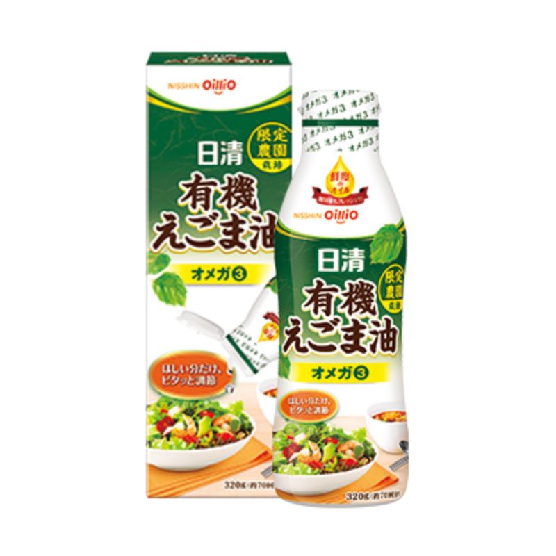 えごま油