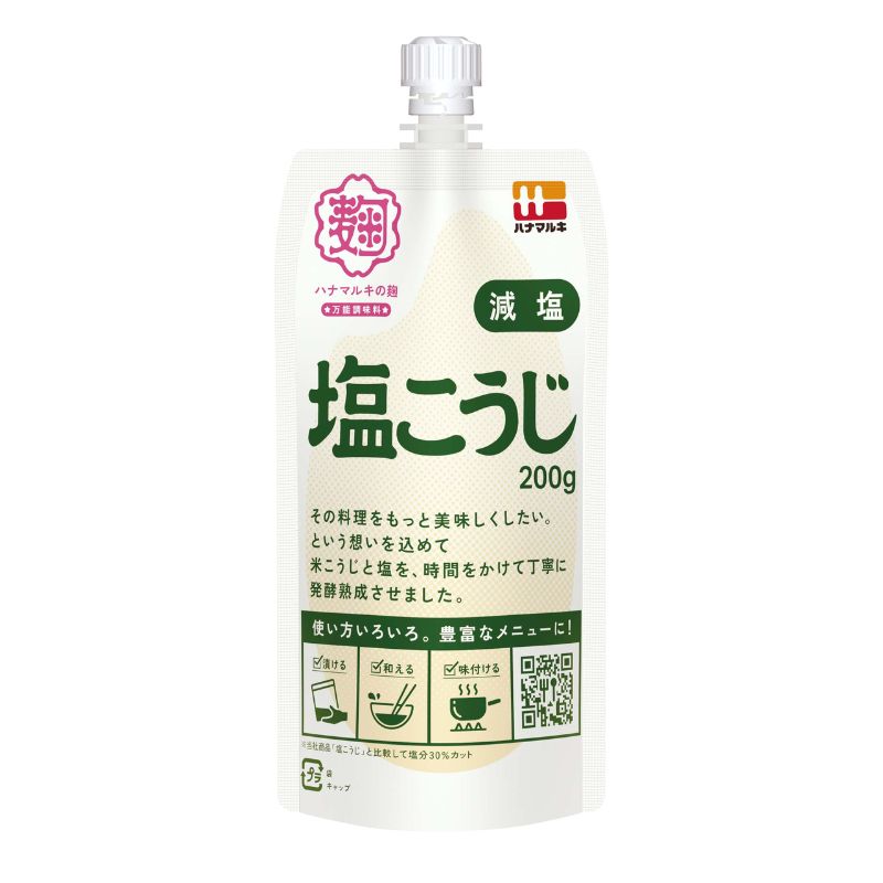 減塩塩こうじ