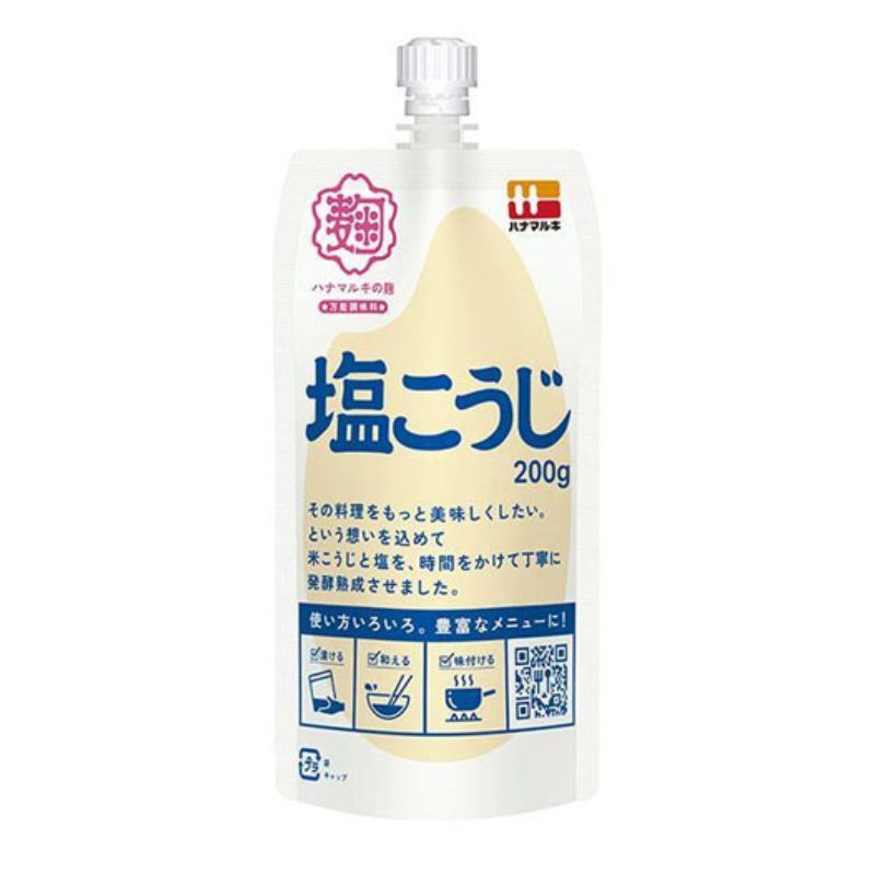 塩こうじ