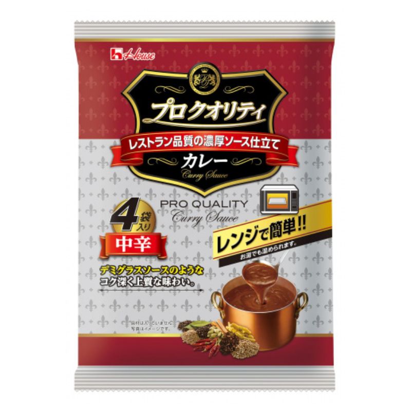 プロクオリティティビーフカレー 中辛