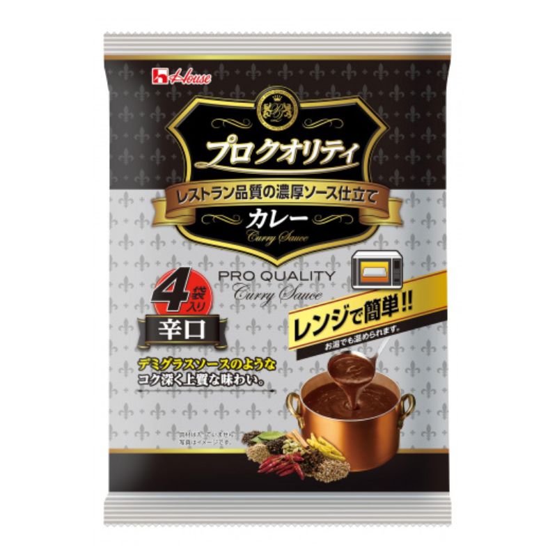 プロクオリティビーフカレー 辛口