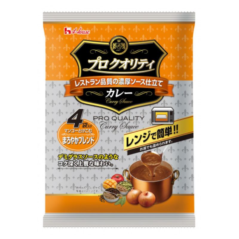 プロクオリティティビーフカレーまろやかブレンド