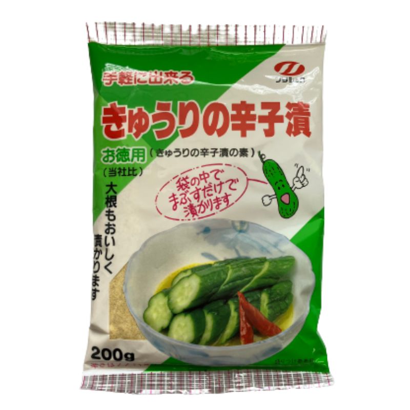 きゅうり辛子漬