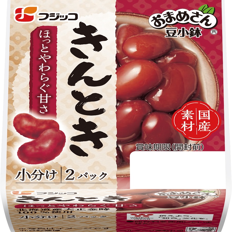 おまめさん豆小鉢 きんとき