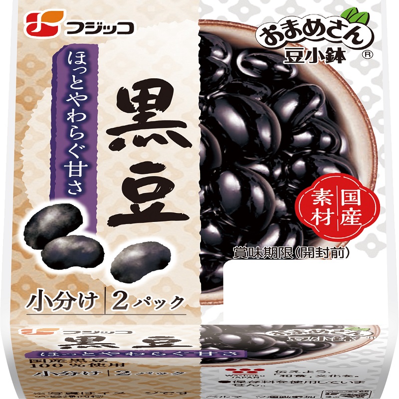 おまめさん豆小鉢 黒豆