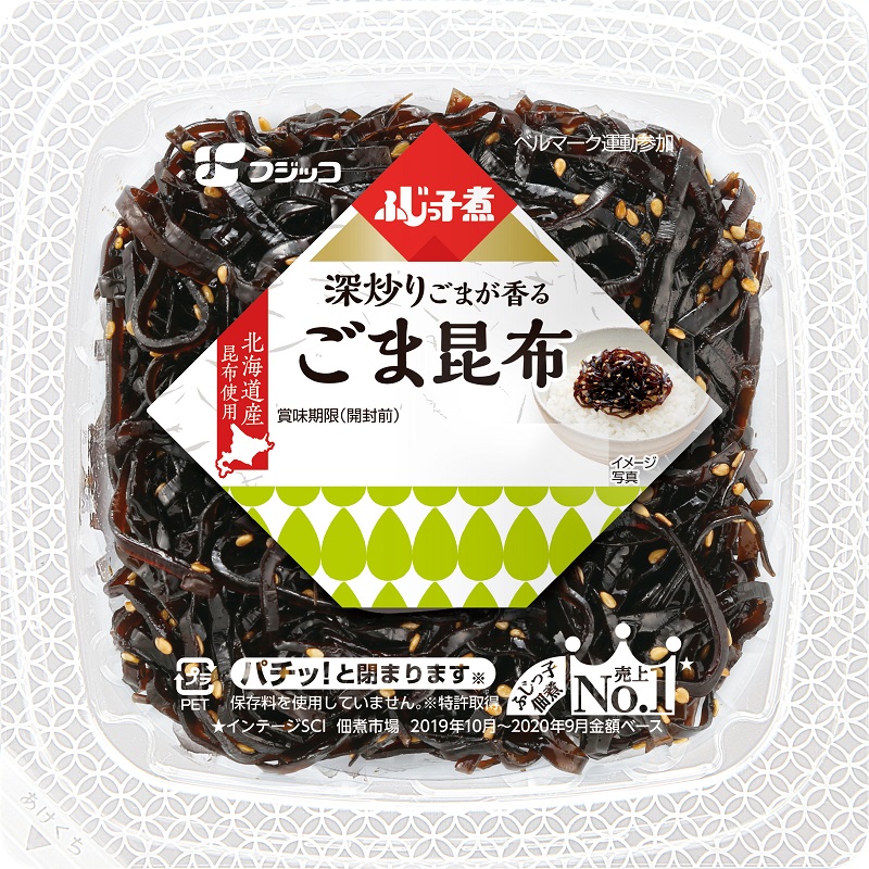ふじっこ煮ごま昆布カップ