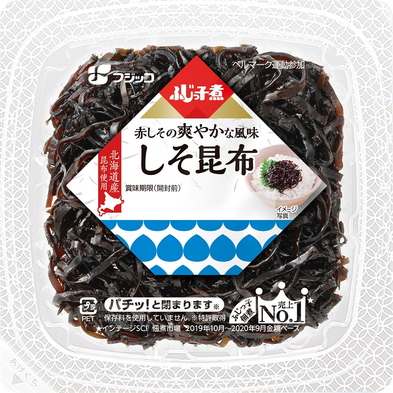 ふじっこ煮しそ昆布カップ