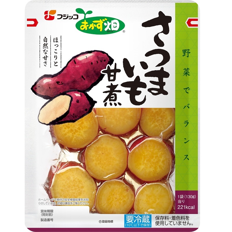 おかず畑 さつまいも甘煮