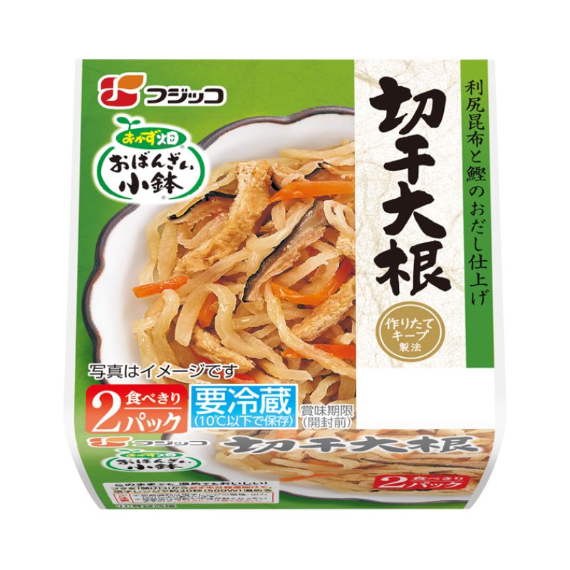 おばんざい小鉢 切干大根