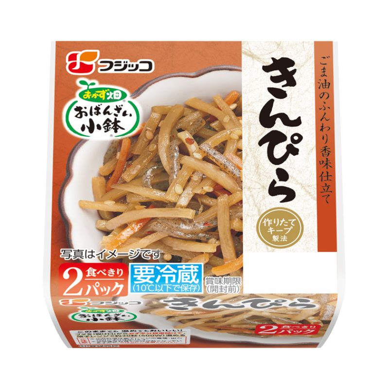 おばんざい小鉢 きんぴら