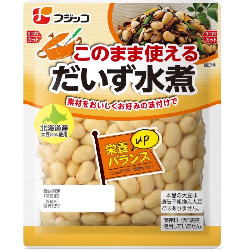 このまま使えるだいず水煮