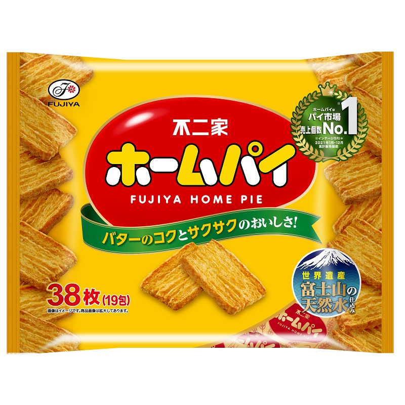 ホームパイ