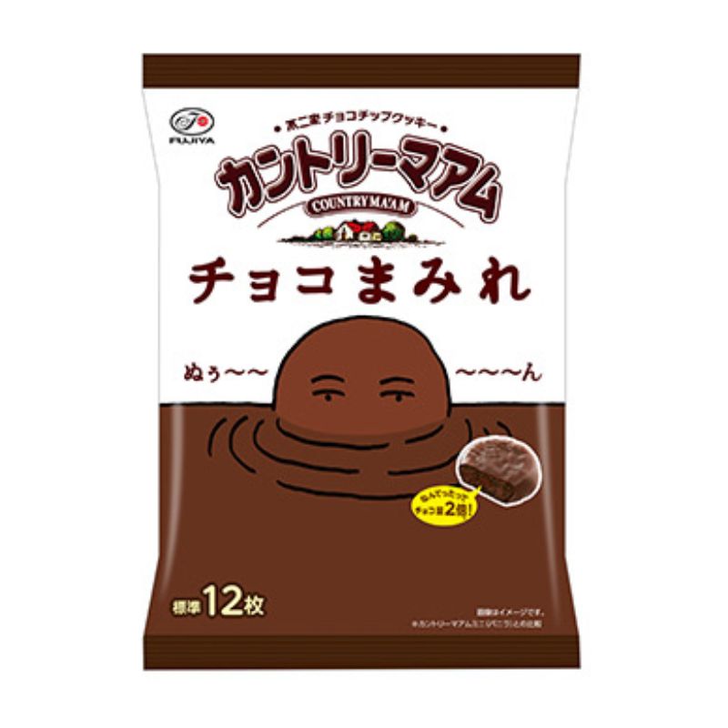 カントリーマアムチョコまみれミドルパック