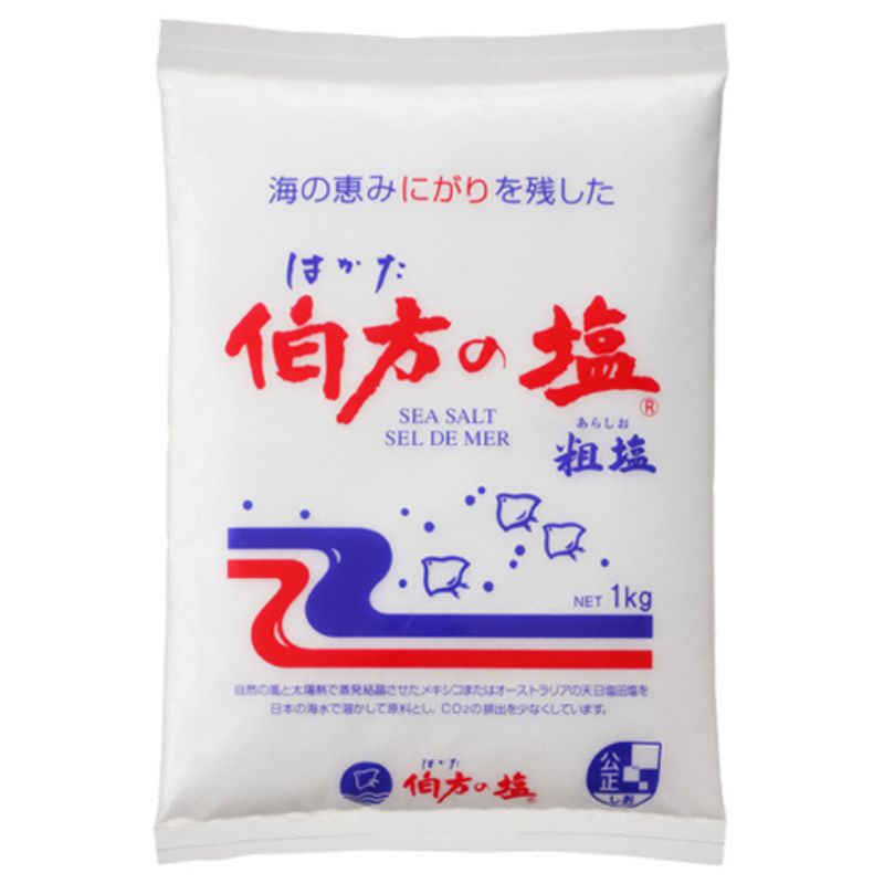 伯方の塩