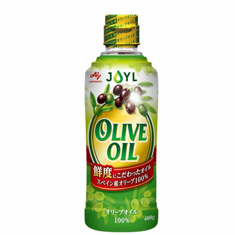 オリーブオイル
