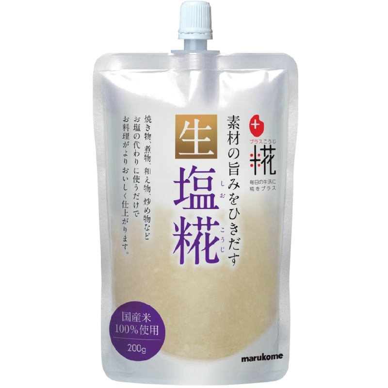 生塩糀