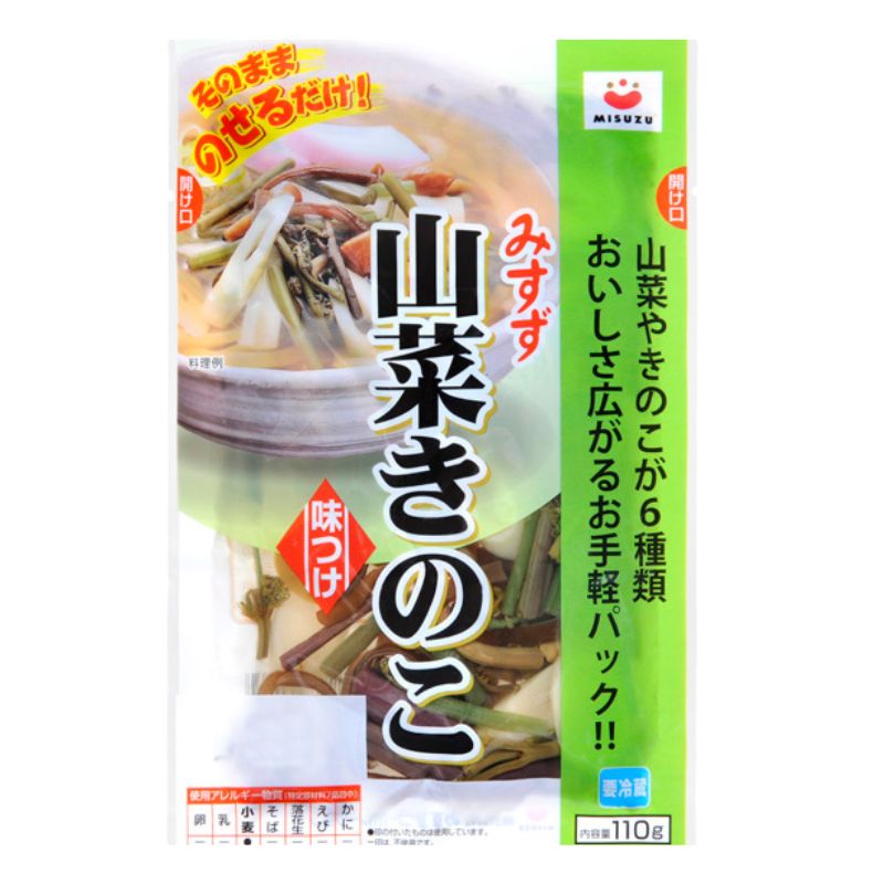山菜きのこ