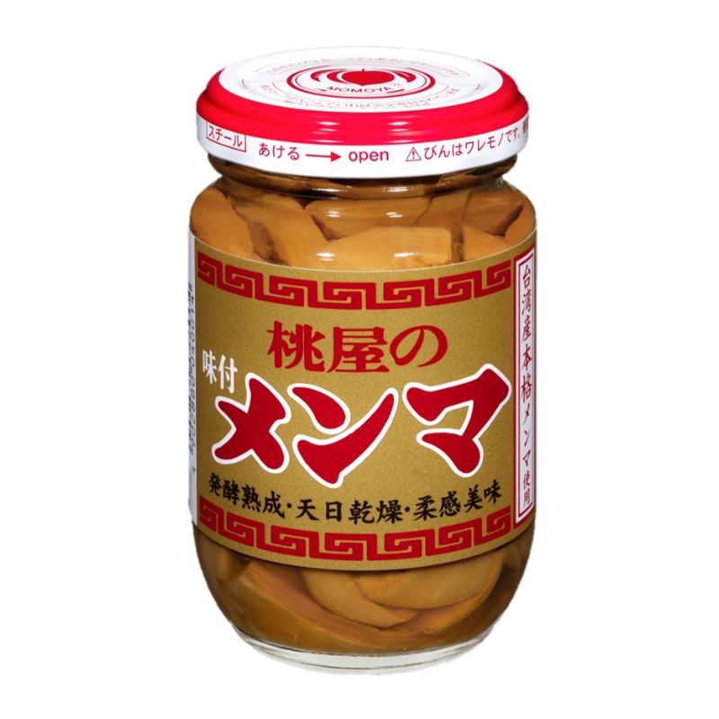 メンマ