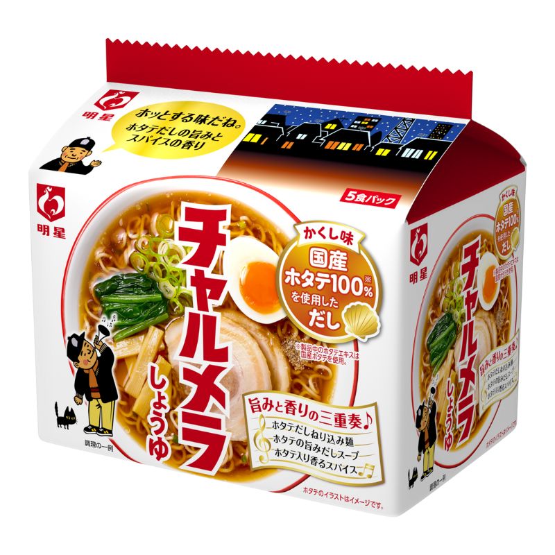 チャルメラ しょうゆ