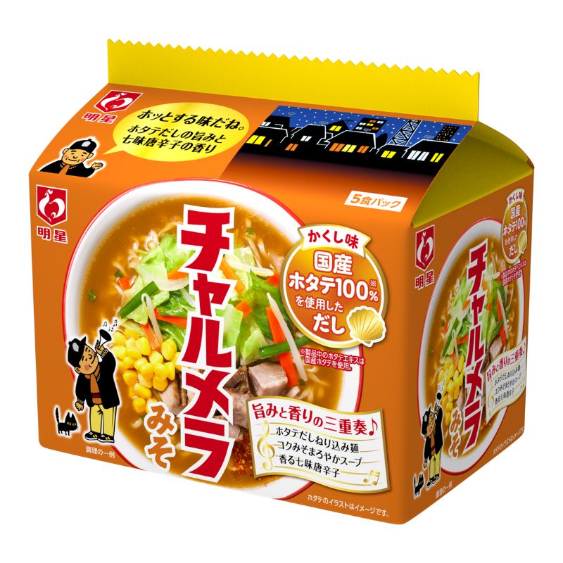 チャルメラ みそ