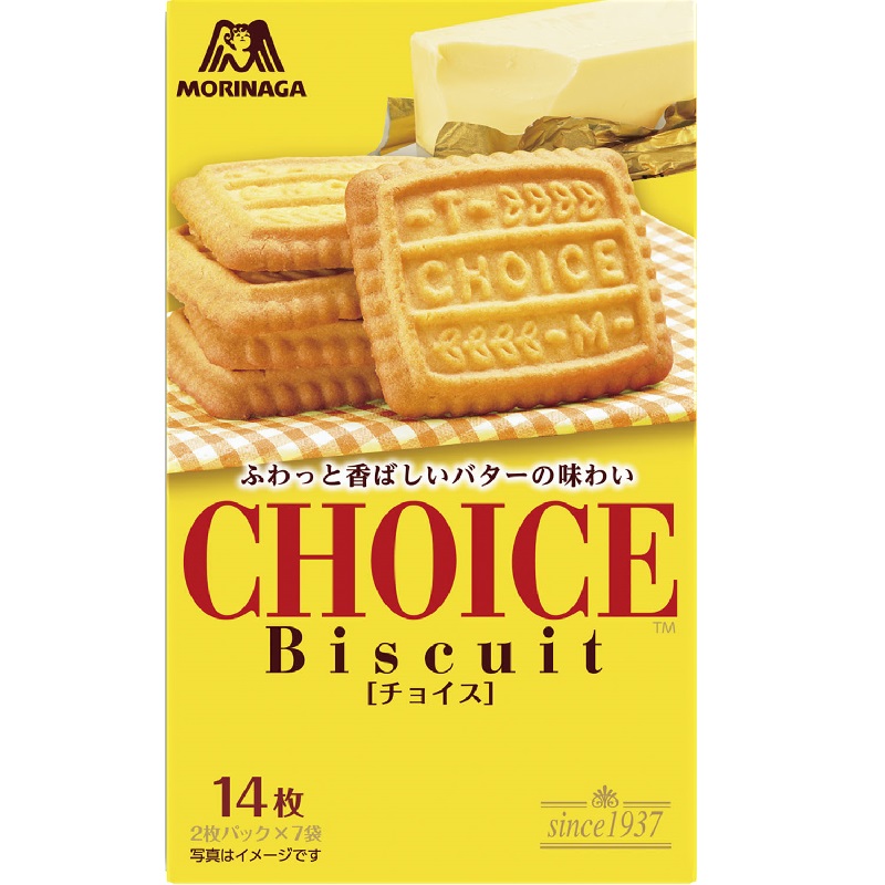 チョイス
