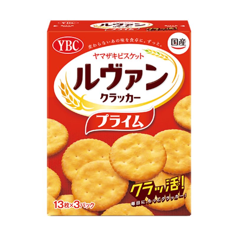 ルヴァンプライムＳ