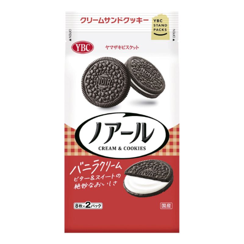ノアール