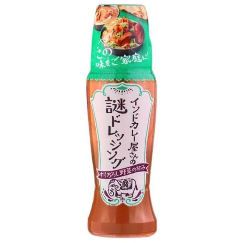 インドカレー屋さんの謎ドレッシング