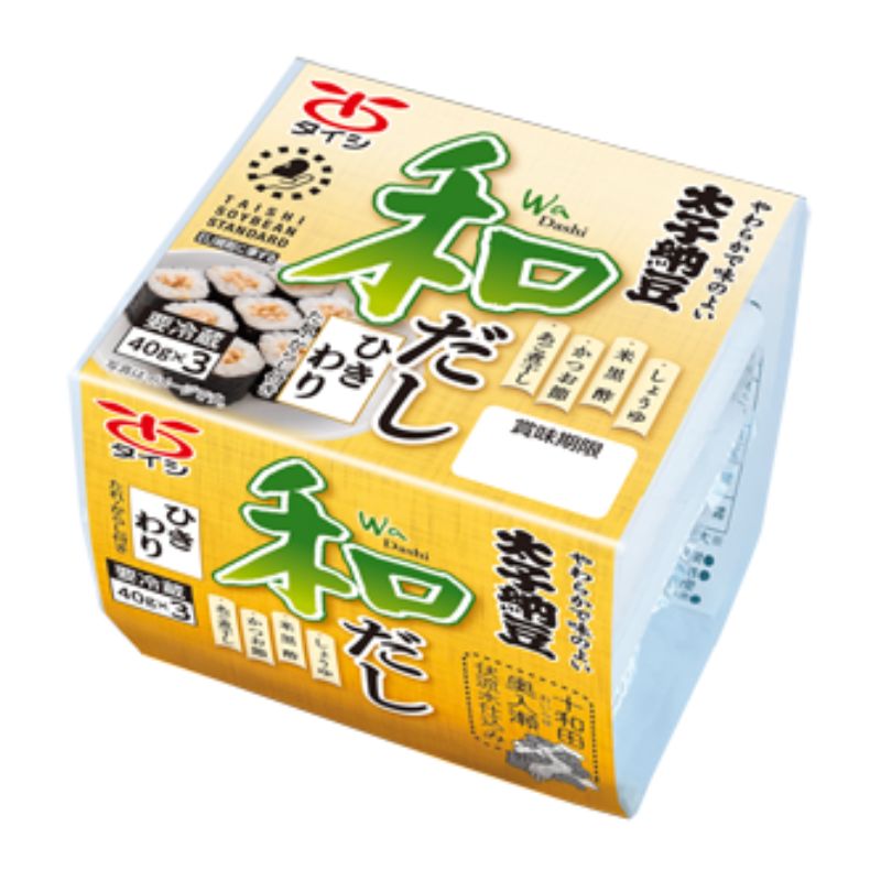 和だしひきわり納豆