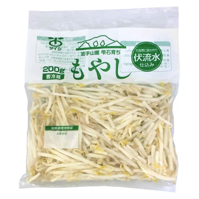 もやし(200g)