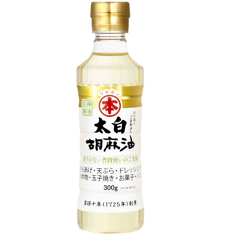 太白胡麻油ペット