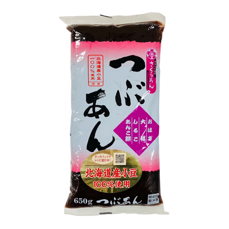 つぶあん 北海道小豆100%