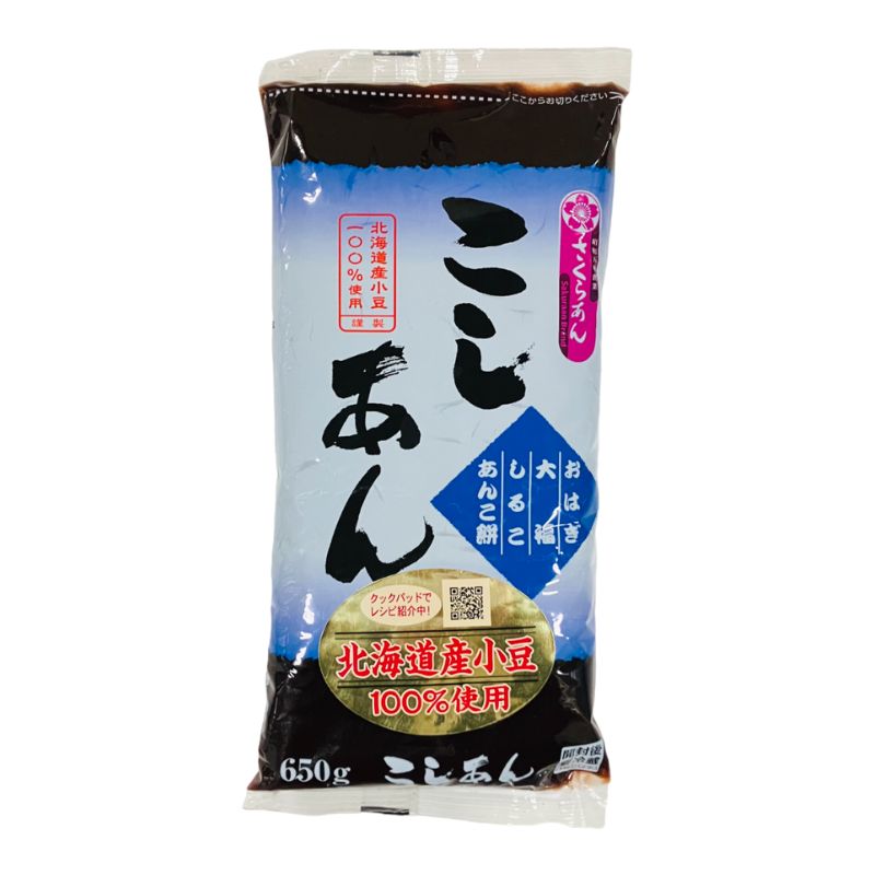 こしあん 北海道小豆100%