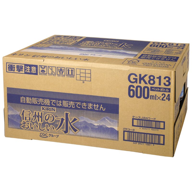 信州のおいしい水　６００ｍｌケース