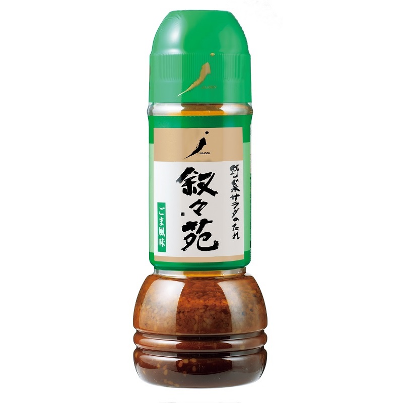 叙々苑　野菜サラダのたれ