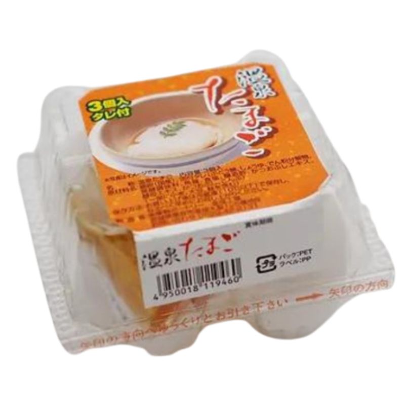 温泉たまご タレ付