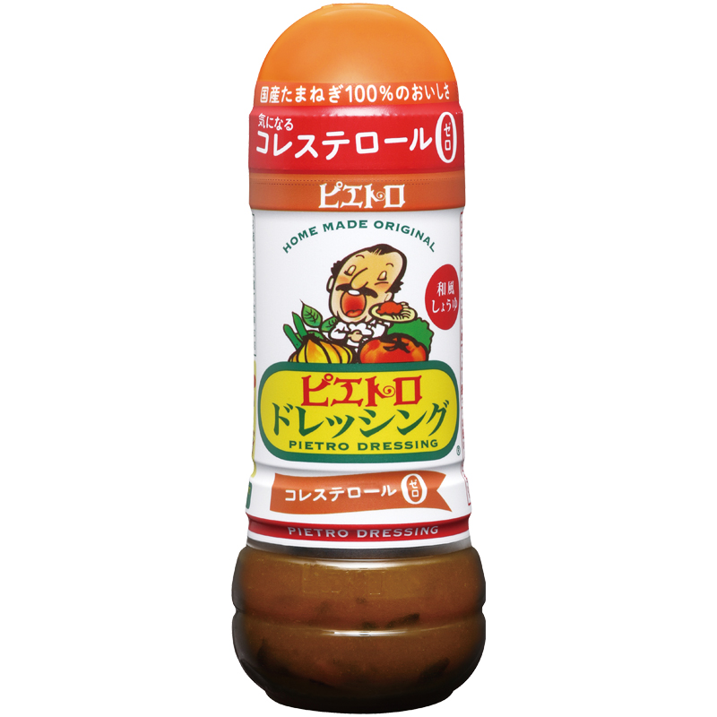 ドレッシング　和風しょうゆ