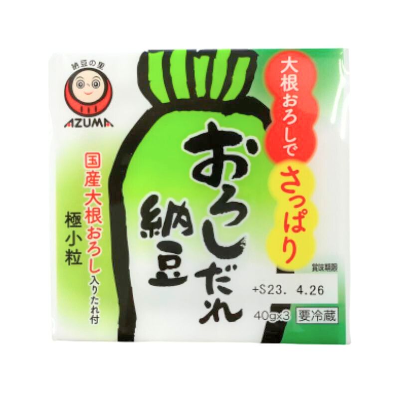 おろしだれ納豆