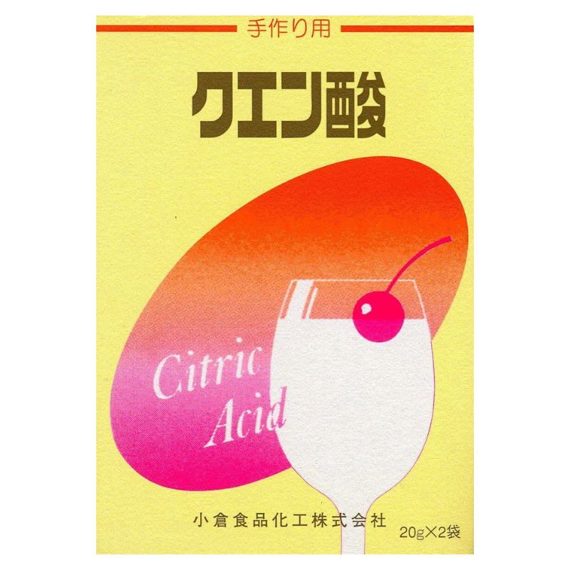 クエン酸