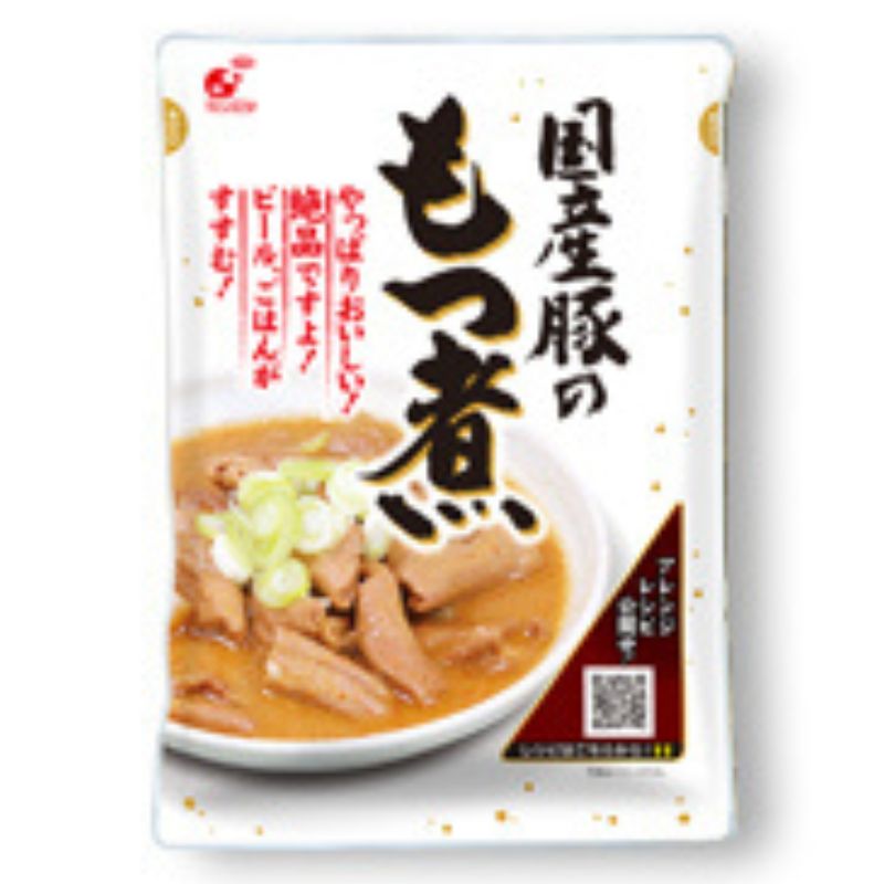 国産豚のもつ煮