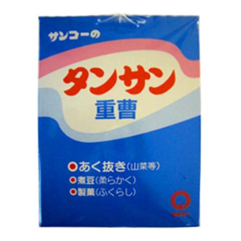 重曹