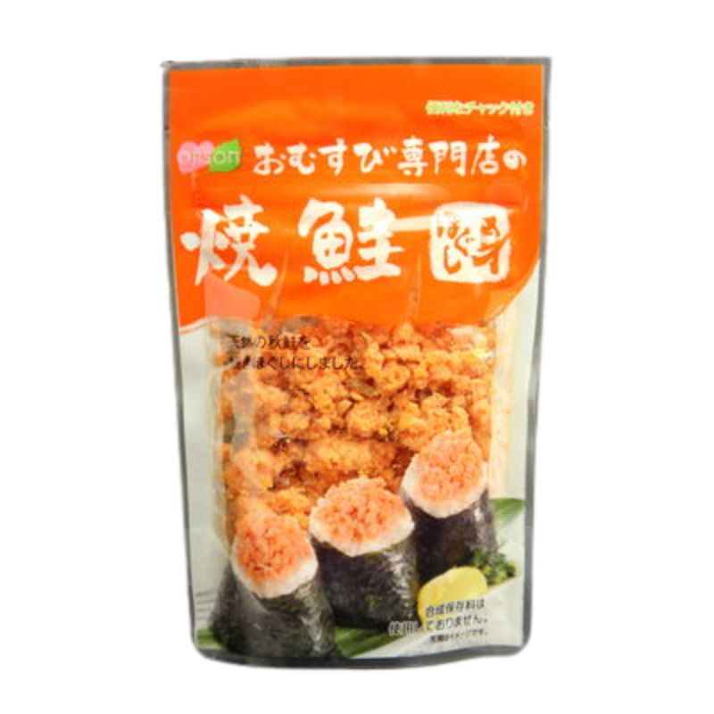 焼鮭ほぐし身