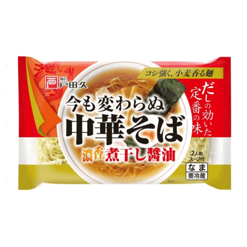 今も変わらぬ中華そば煮干し醤油