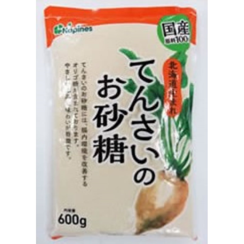てんさいのお砂糖